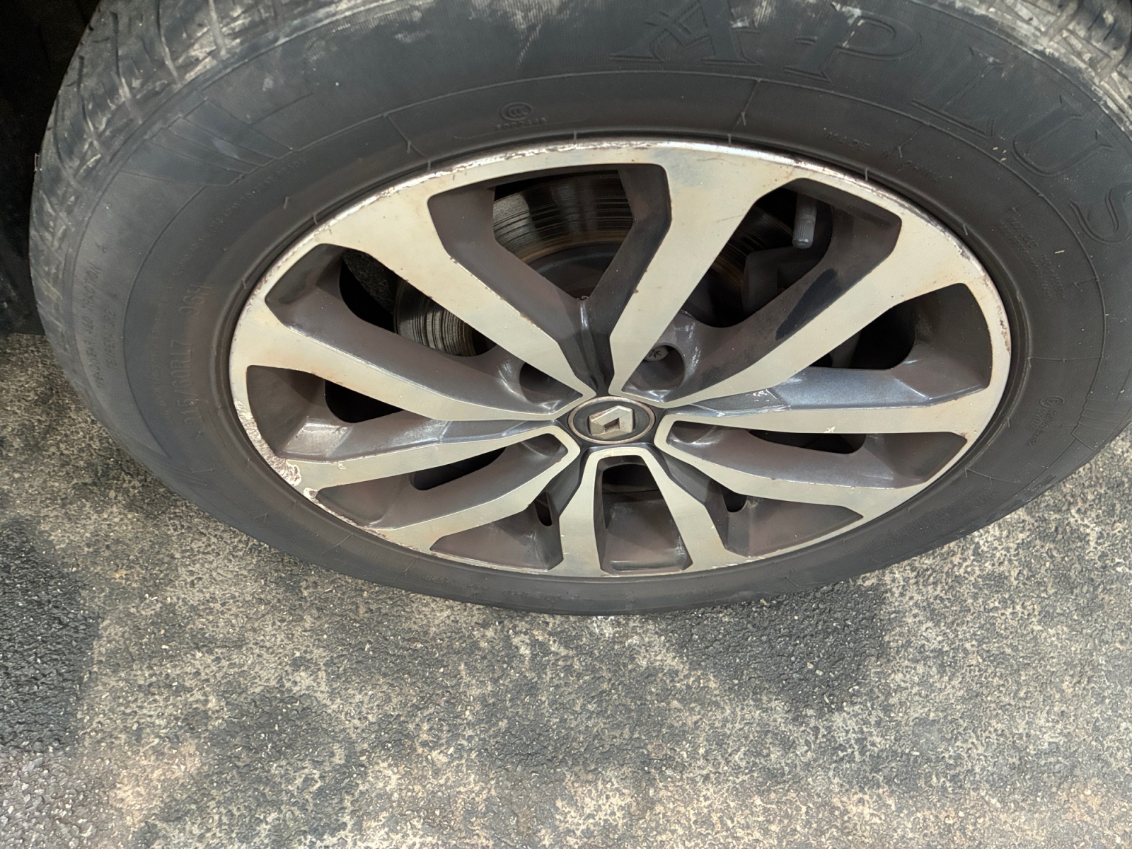 RENAULT Kadjar dCi 110 Energy 2017