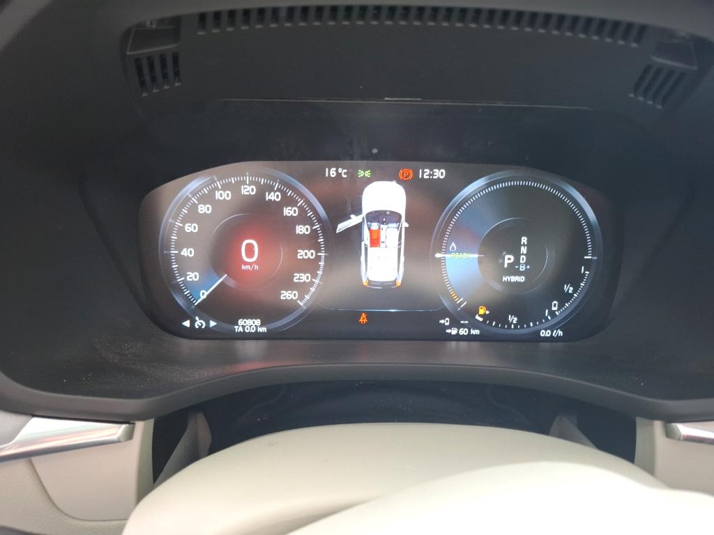 VOLVO VOLVO XC60 T6 Recharge AWD 253 ch + 87 Geartronic 8 Inscription 2021