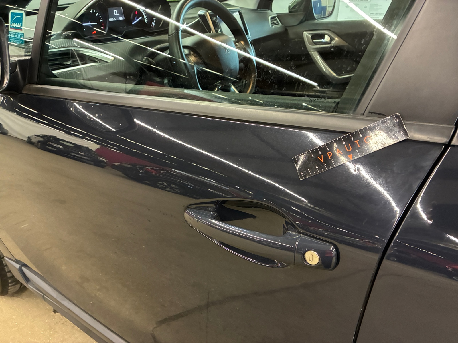 PEUGEOT 2008 1.2 PureTech 82ch BVM5 Style 2018