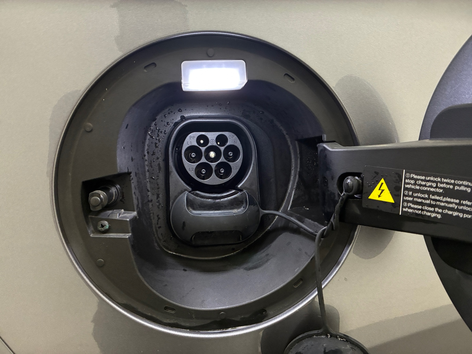 BYD SEAL U BOOST 2025