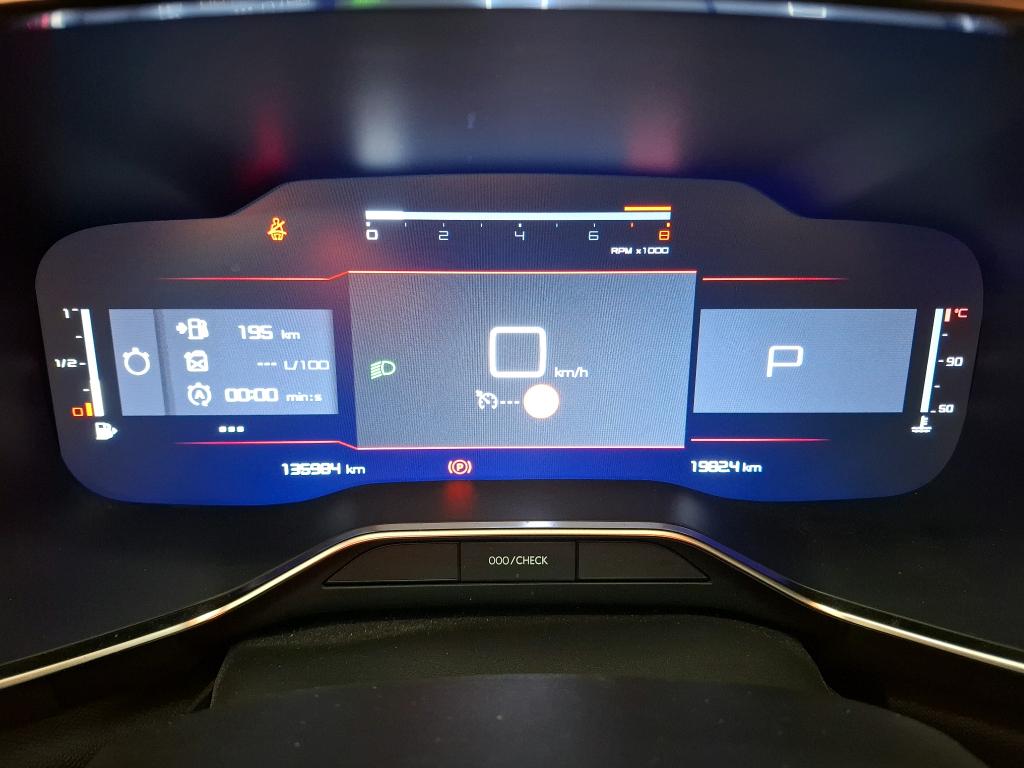 CITROEN C5 AIRCROSS PureTech 130 S&S EAT8 C-Series 2023