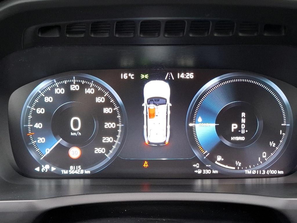 VOLVO VOLVO XC90 Recharge T8 AWD 310+145 ch Geartronic 8 7pl Inscription Luxe 2021