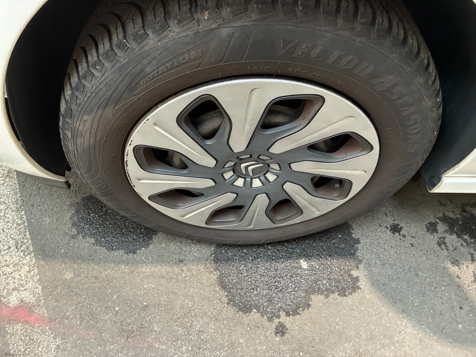 CITROEN C3 BlueHDi 75 S&S 79g 2016