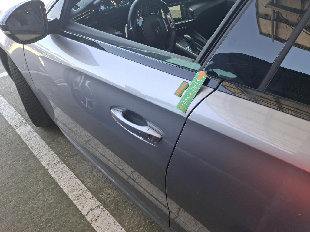 PEUGEOT PEUGEOT 508 Hybrid 225 e-EAT8 GT Pack 2021