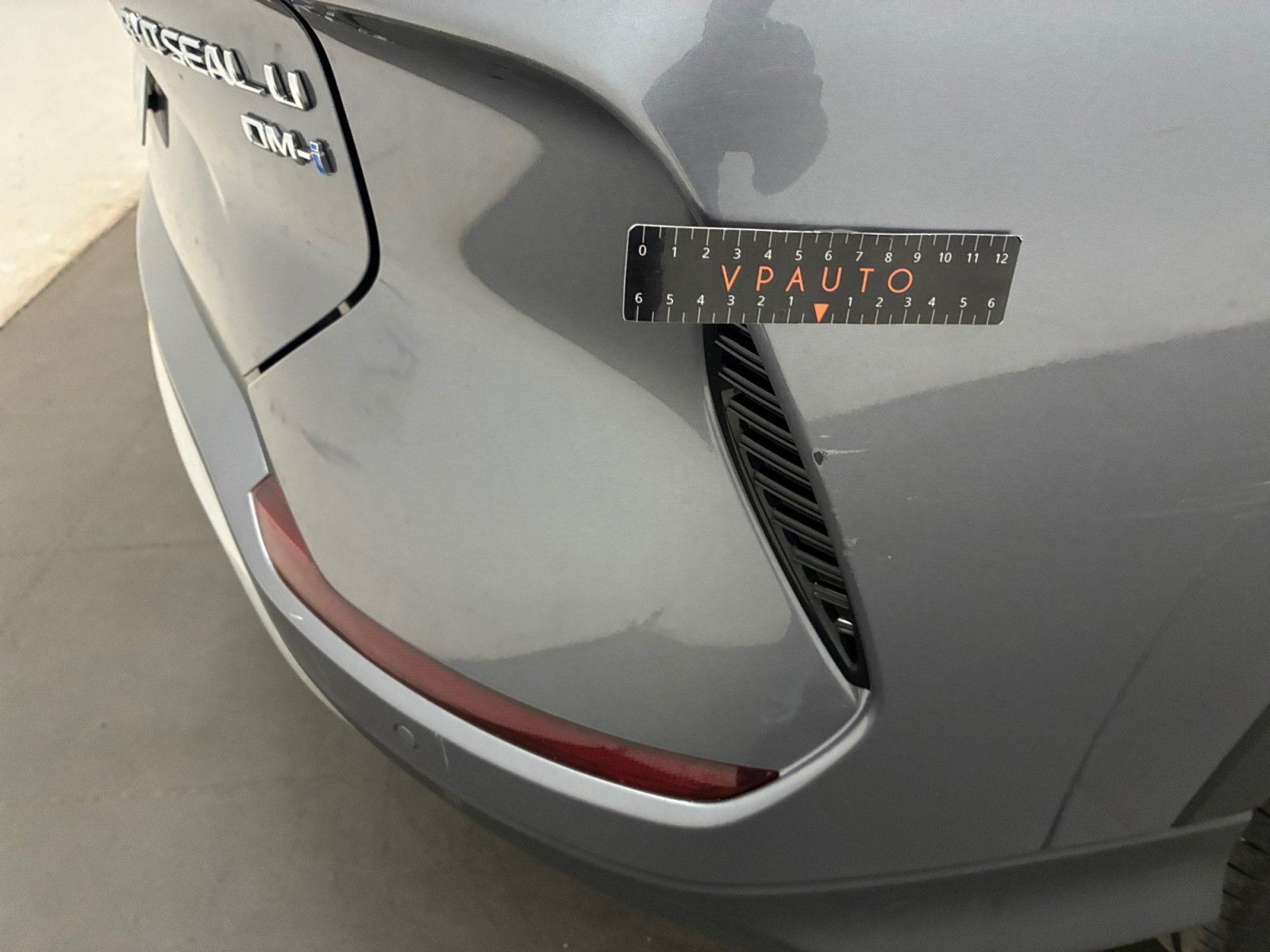 BYD SEAL U BOOST 2025