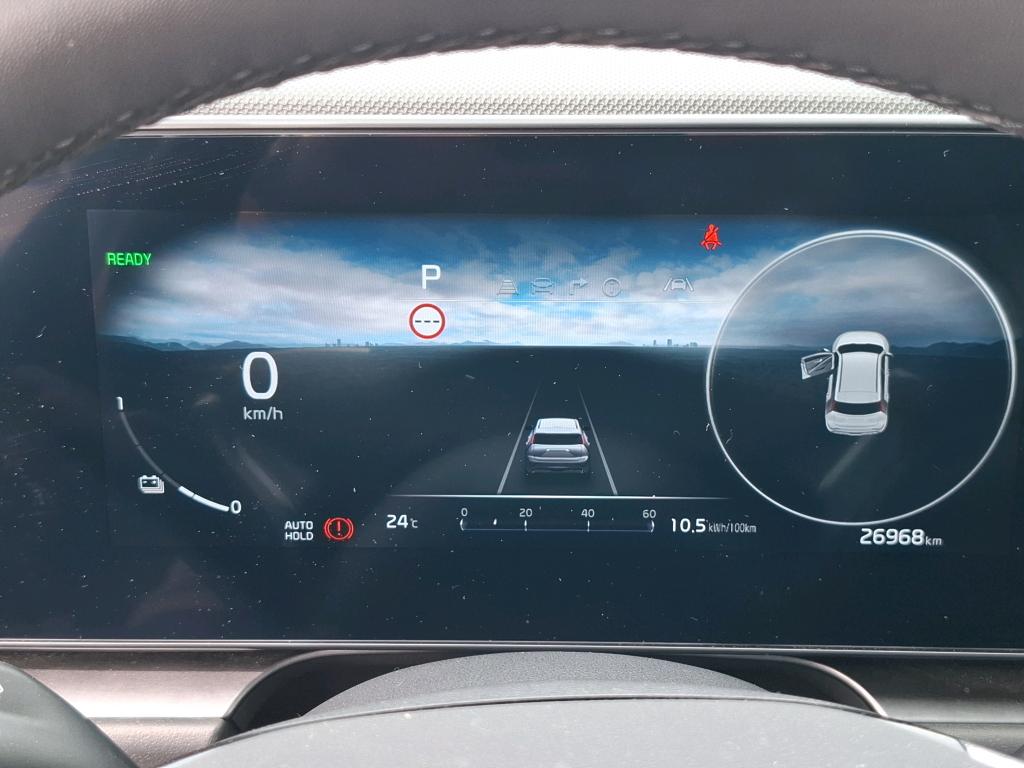 KIA  2023
